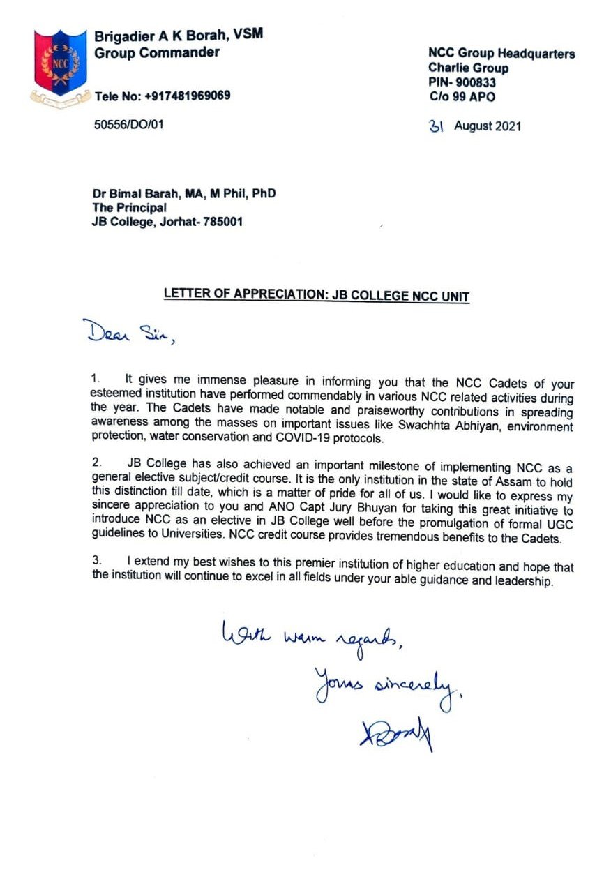 NCC notice